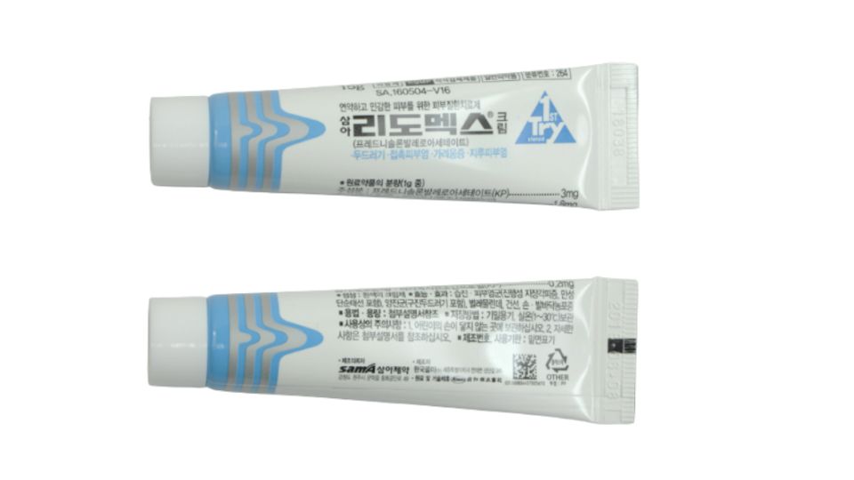 나만의닥터, 비대면진료, 스키터증후군, 유아스키터증후군, 모기물렸을때, 모기물렸을때가려움, 모기물렸을때침