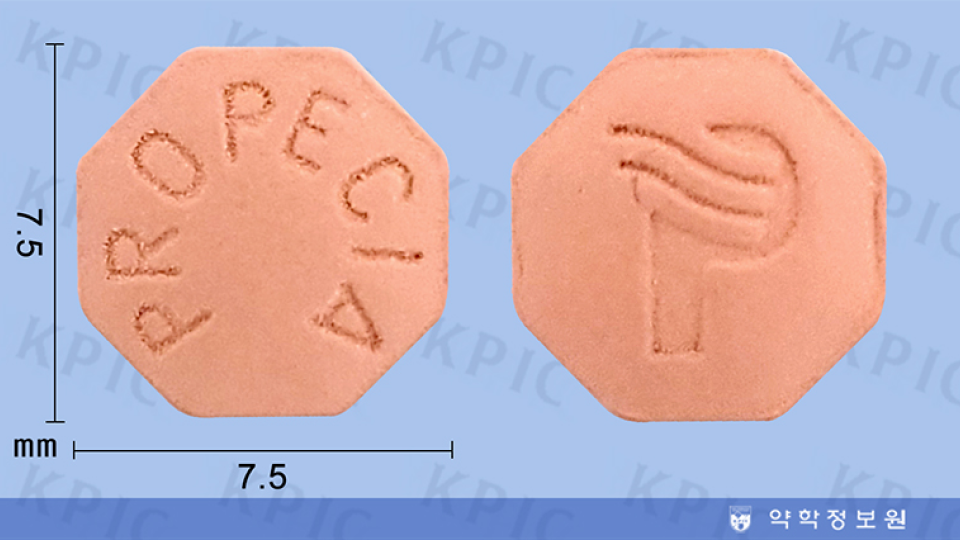 탈모,탈모원인,탈모약,탈모약성지,두나스테리드,피나스테리드