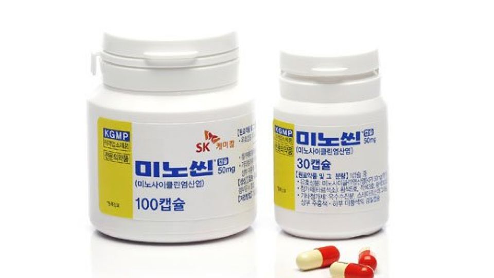 여드름약, 화농성여드름, 로아큐탄, 이소티논, 미노씬, 여드름관리, 여드름치료, 여드름흉터, 여드름, 여드름피부