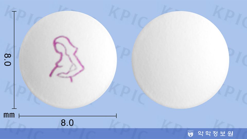 임신, 입덧, 입덧약, 입덧치료, 나만의닥터, 비대면진료, 나만의닥터, 비대면진료, 독시라민, 피리독신, 입덧대처법, 입덧완화법, 여성질환
