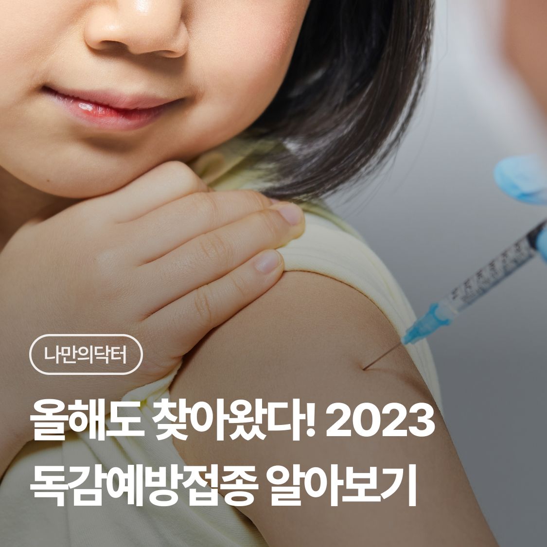 52_90f1f00469.jpg?updated_at=2024-01-13T13:31:53.105Z