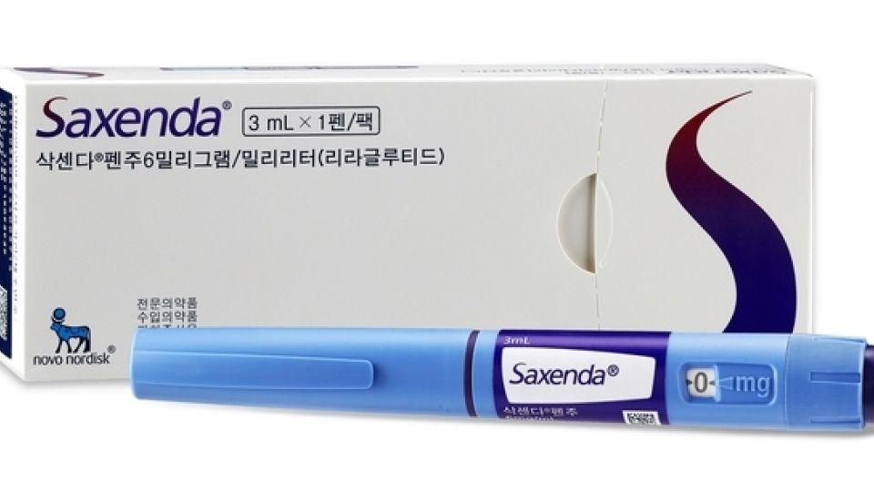 식욕억제제,디에타민,삭센다,디에타민부작용,향정신성의약품,다이어트,다이어트약