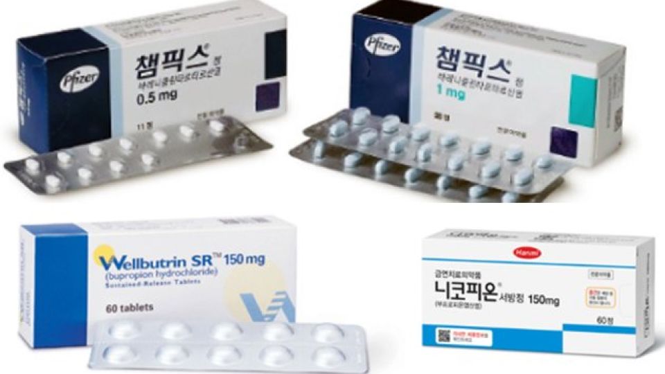비타본 바이오 V21 금연 보조제 성공 리뷰