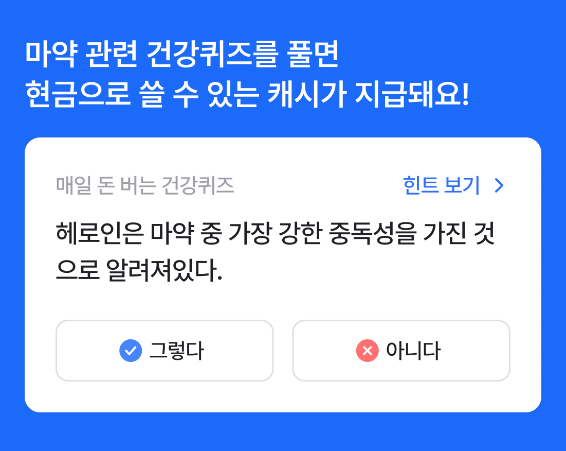 Group 2612027 (2).png