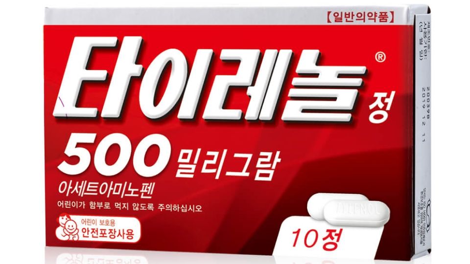 숙취, 숙취해소, 숙취해소법, 술먹고타이레놀, 숙취해소음식, 술병