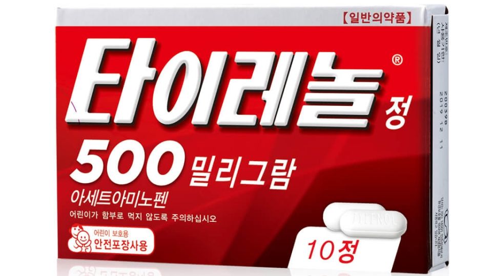 숙취,술,해장,숙취해소,주사,소주,맥주,소맥
