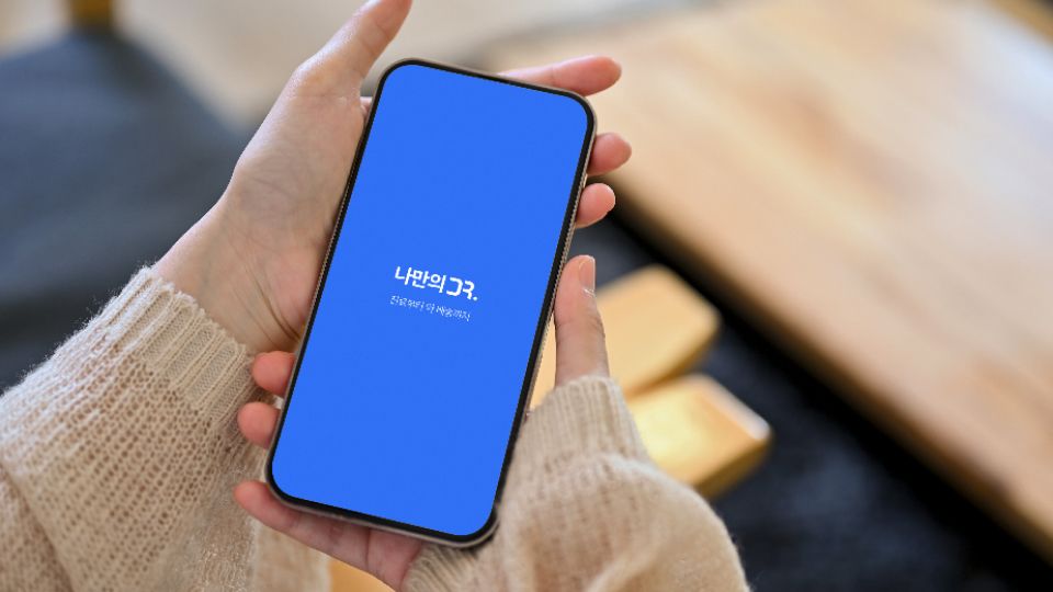 비대면진료, 비대면진료시범사업, 비대면진료종료, 비대면진료불법, 비대면진료금지, 비대면진료폐지, 비대면진료가이드라인, 비대면진료시범사업공청회, 비대면진료앱, 비대면진료어플, 비대면진료플랫폼, 비대면진료처방전, 비대면진료방법, 비대면진료플랫폼현황, 비대면진료앱순위, 비대면진료앱비교, 약배달, 약배송