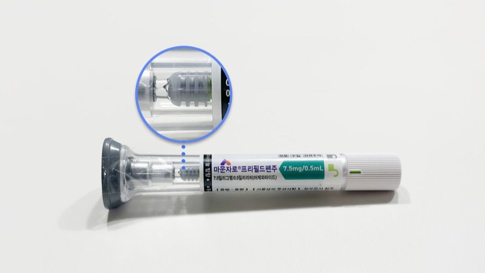 mounjaro-prefilled-pen-7-5mg-0-5ml-with-a-magnified-view-of-the-plunger-inside-the-cartridge