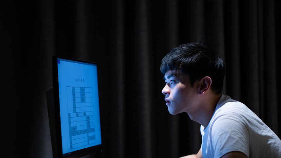 블루라이트, 청색광, 눈 건강, 안구건조증, 안구건조