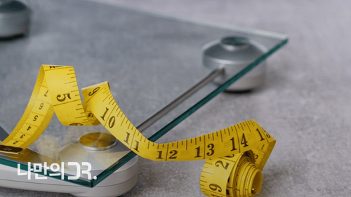 CLA 성분은 지방 대사를 촉진하고 지방 세포의 크기를 줄이는 데 효과적이다.