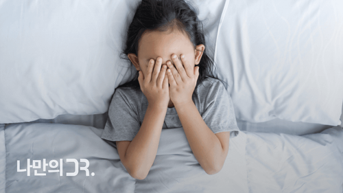공포 영화, 스릴러 등의 공포 요소 콘텐츠를 자주 접하면 악몽을 꾸기 쉬울 수 있다.