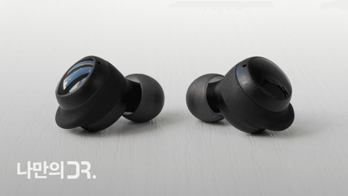 운동할 때 이어폰을 사용한다면 50분마다 10분씩 빼 쉬어주는 게 좋다.