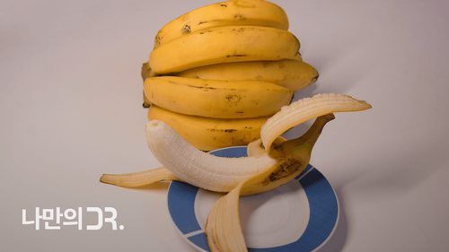 바나나는 위벽을 보호하고 소화를 촉진해 위염 환자가 먹기에 적합하다.