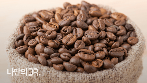 디카페인 커피에는 카페인이 전혀 들어있지 않다.