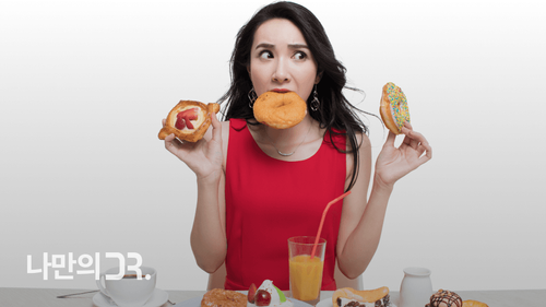 신경성 폭식증을 겪는 환자들은 폭식 후 체중 증가를 매우 두려워하여 구토를 하는 경향을 보인다.