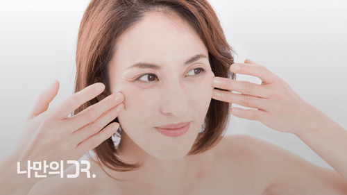 팥의 사포닌 성분은 체내 노폐물을 제거해 부기를 가라앉히는 효과가 있다.