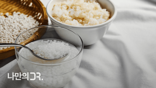 곤약의 ‘글루코만난’이라는 식이섬유 성분은 장에 가스를 생성해 소화 불량이 나타날 수 있다.