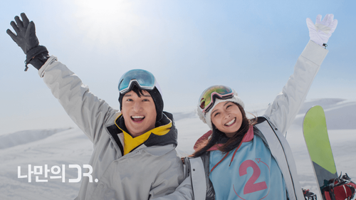 겨울철에 자외선 B의 양은 줄어들지만 자외선 A의 양은 계절과 상관없이 일정하다.