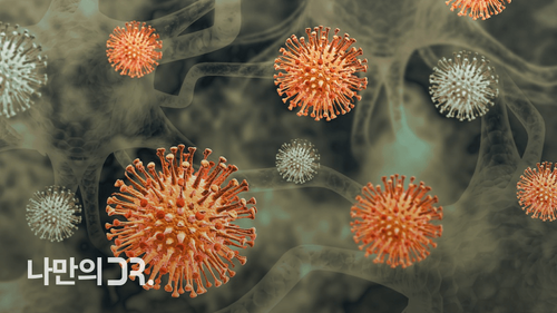 HIV 감염 후 무증상기에도 면역 수치의 감소가 일어날 수 있다.