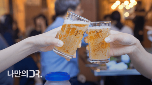 소화기 암을 유발하는 데에 음주 빈도가 음주량보다 더 크게 기여한다.