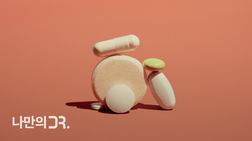 비오틴과 아연을 조합하여 복용하면 모발 성장 촉진 및 모낭 보호에 도움이 된다.