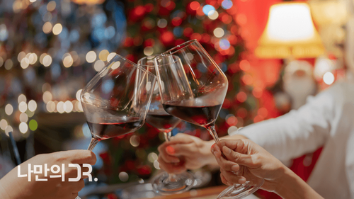 포도 껍질과 씨에 포함된 폴리페놀 성분은 항산화 작용을 통해 피부 노화를 늦출 수 있다.