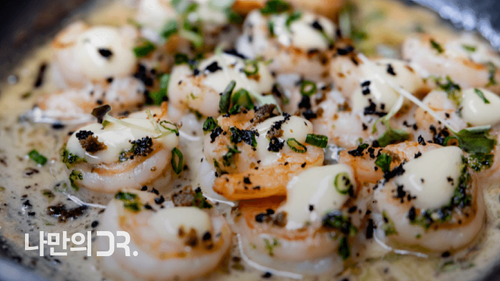 감바스의 주재료인 마늘은 알리신이라는 성분이 풍부해 면역력 강화에 도움을 준다.