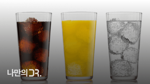 탄산음료를 먹고 바로 양치질하면 치아가 상할 수 있다.