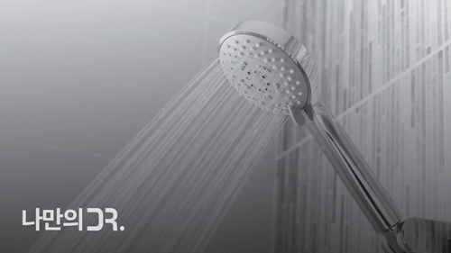 계절성 알레르기가 있는 사람들에게는 아침 샤워 가 증상 완화에 도움된다.