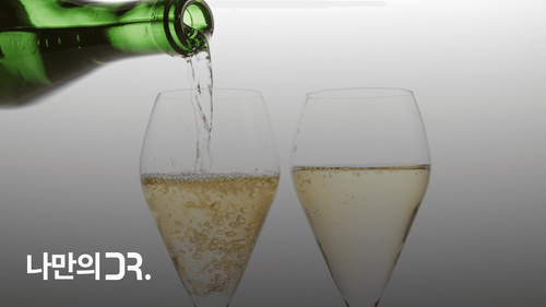 알코올은 깊은 수면 단계인 렘(REM) 수면을 늘려 수면의 질을 향상시킨다.