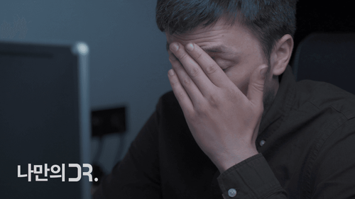 토스트 아웃은 업무나 일상생활은 가능하지만, 내면적으론 의욕과 에너지가 서서히 소진되고 있는 상태이다.