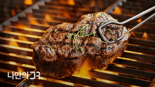 고기를 구울 때 후추를 미리 뿌리면 발암물질 함량이 증가하므로 가열 후 뿌리는 것이 좋다.