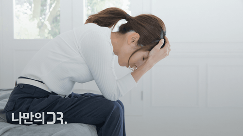 종이호일 가열 시 나오는 미세플라스틱은 알츠하이머 발병의 원인이 될 수 있다.