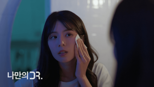 건성 피부에는 미지근한 물로 세안하는 것이 권장된다.