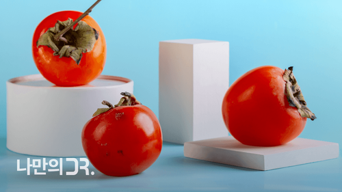 토마토는 심장 건강 개선과 시력 보호에 도움을 준다.