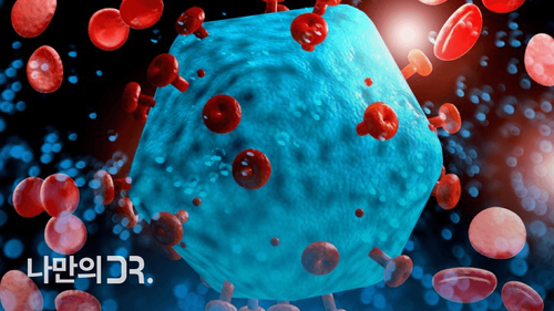 곤드레는 암 유발의 원인인 유해산소를 제거하여 암 예방에 도움이 된다.