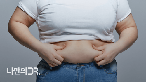 다이어트 주사는 BMI가 27~30인 경우에도 고혈압/고지혈증 등을 동반할 경우 처방 가능하다.