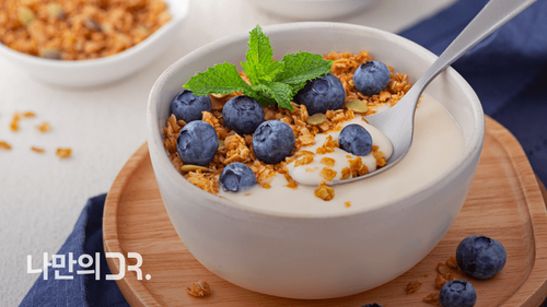 딸기, 블루베리 등의 베리류는 강력한 스트레스 완화제이다.