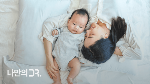 나만의 닥터에서는 소아 전문 의료진에게 수족구 비대면 진료를 받을 수 있다. 