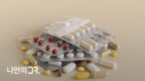 철분 보충제는 칼슘과 함께 복용할 경우 흡수율이 높아질 수 있다.