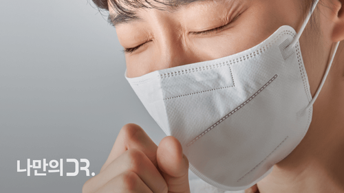 미세먼지가 많은 날, 코의 후각 세포가 자극되어 두통이 느껴질 수 있다.