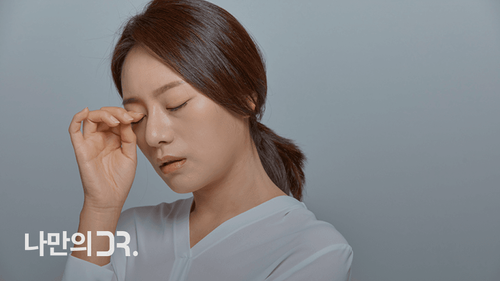 생후 30개월 전 아기에게는 dl캄파 성분의 연고를 사용하지 않는 것이 권장된다.