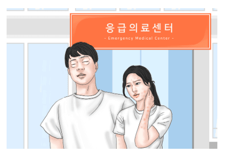 만성두드러기 인포그래픽